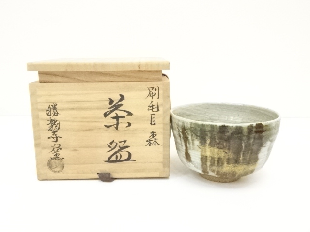 JAPANESE TEA CEREMONY / TEA BOWL CHAWAN / BRUSH MARKS 